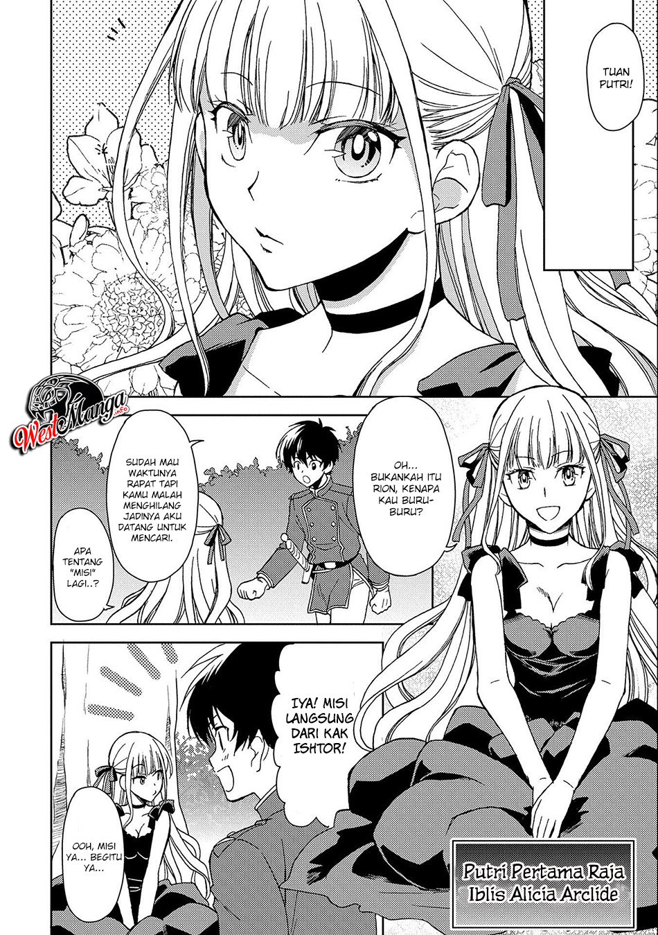 Ningen Dakedo Maougun Shitennou Ni Sodaterareta Ore Wa, Maou No Musume Ni Aisare Shihai Zokusei No K chapter 1